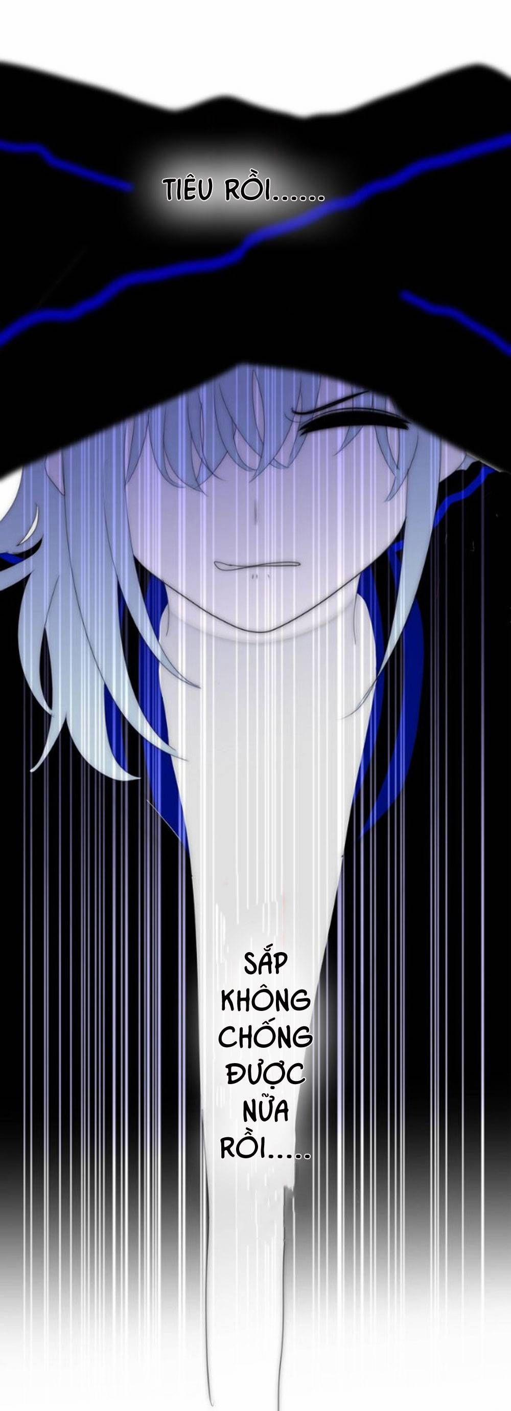 Tháng Sáu Không Hẹn Mà Gặp 23 trang 32