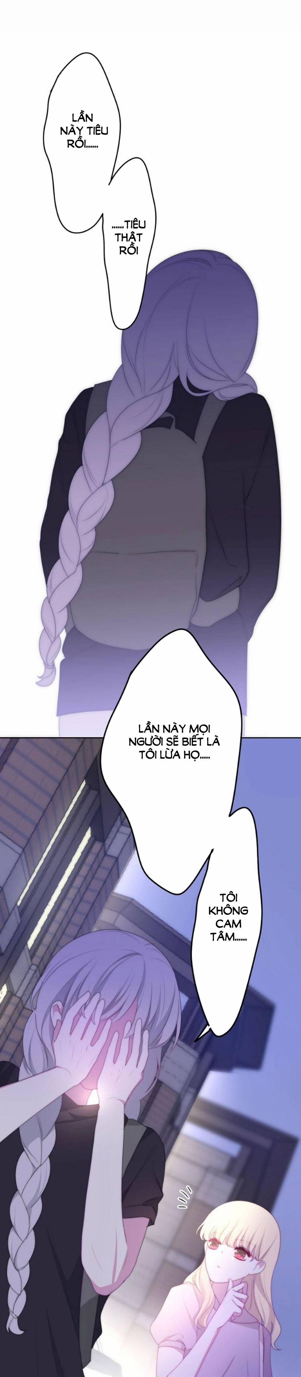 Tháng Sáu Không Hẹn Mà Gặp 23 trang 6