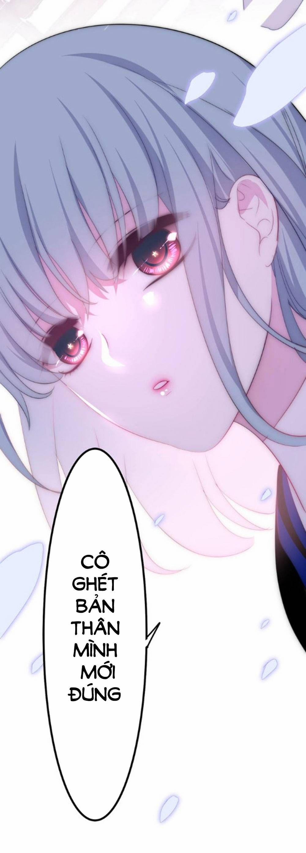 Tháng Sáu Không Hẹn Mà Gặp 24 trang 13