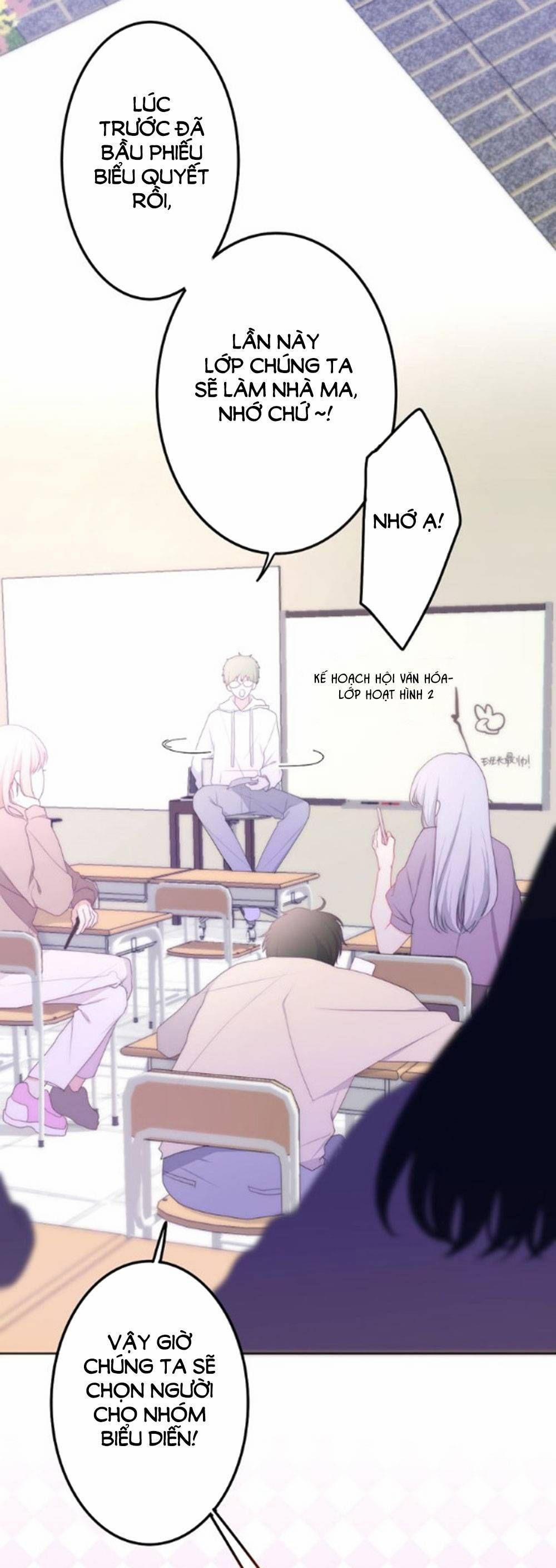 Tháng Sáu Không Hẹn Mà Gặp 25 trang 1