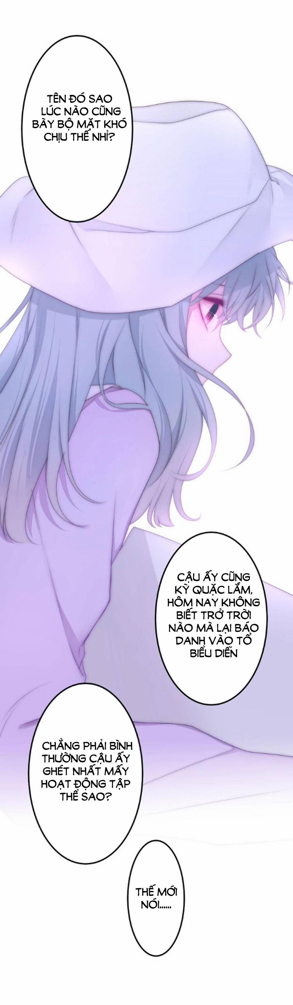 Tháng Sáu Không Hẹn Mà Gặp 25 trang 16