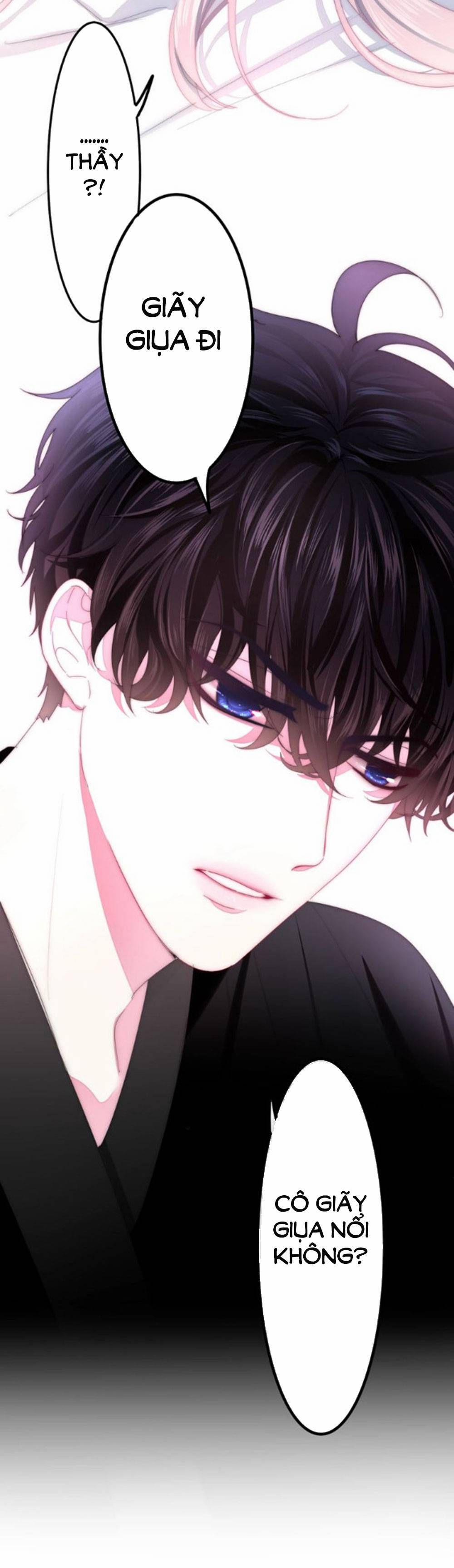 Tháng Sáu Không Hẹn Mà Gặp 29 trang 14