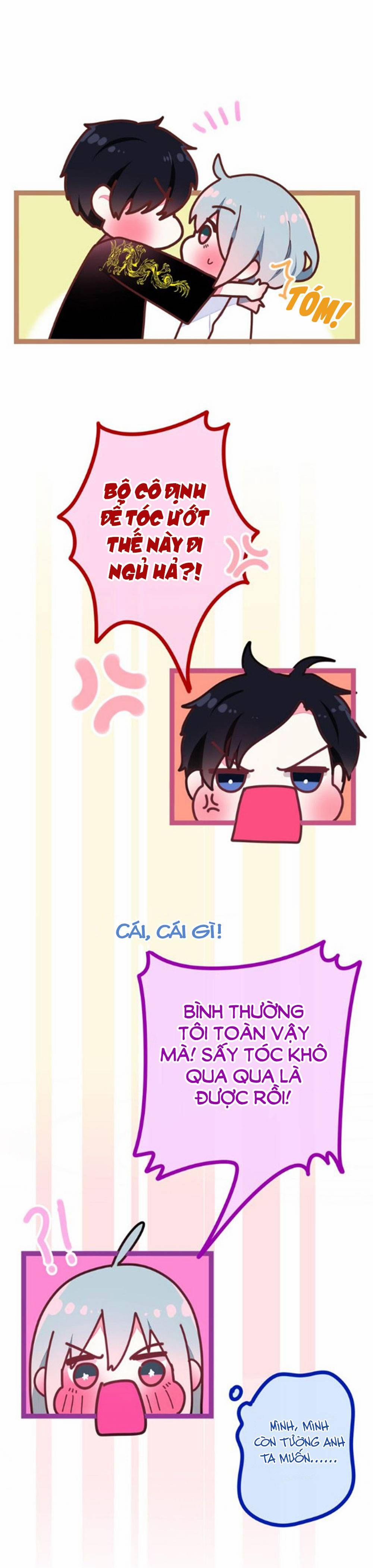 Tháng Sáu Không Hẹn Mà Gặp 29 trang 2