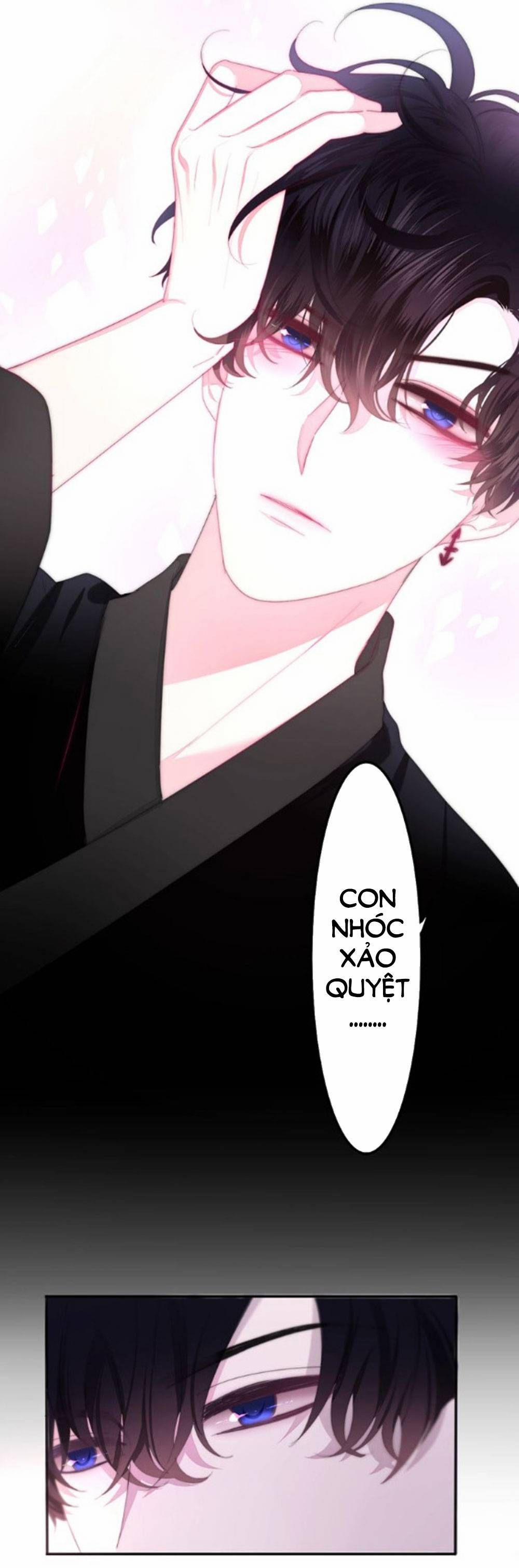 Tháng Sáu Không Hẹn Mà Gặp 29 trang 9