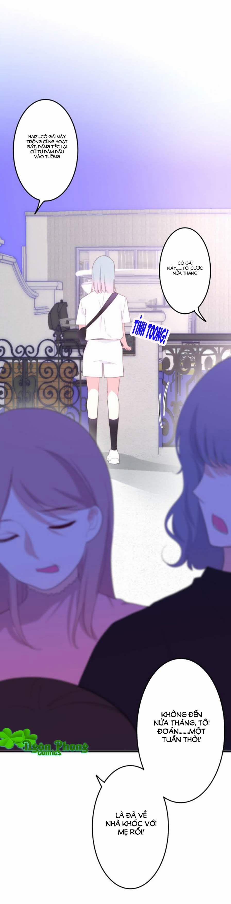 Tháng Sáu Không Hẹn Mà Gặp 3 trang 17