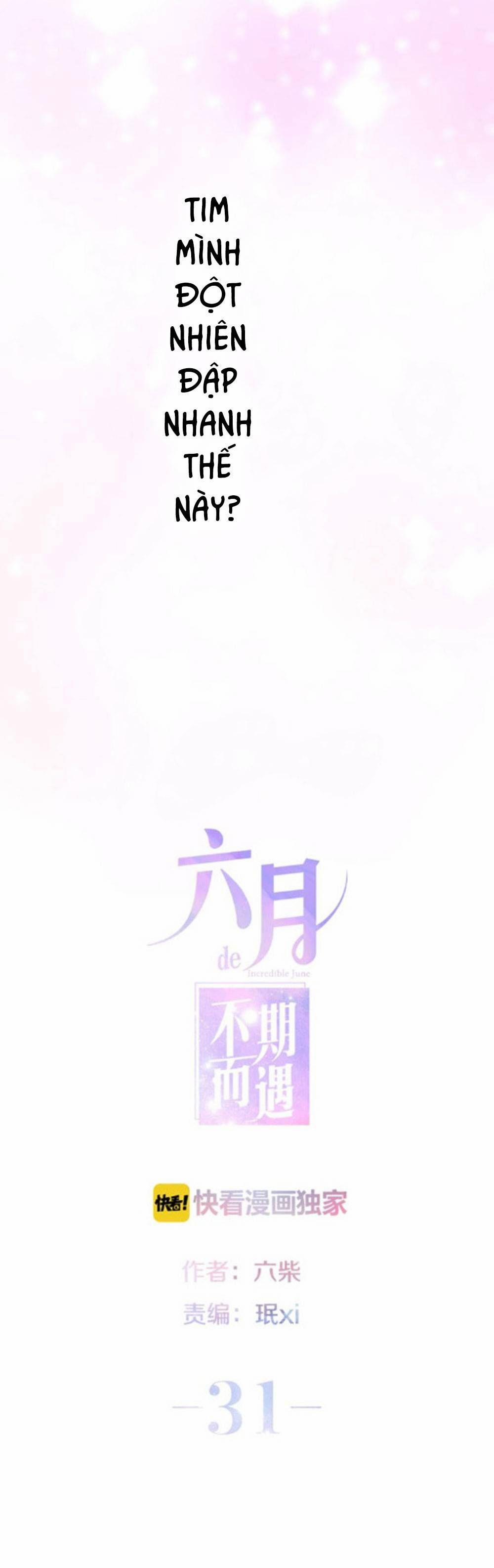 Tháng Sáu Không Hẹn Mà Gặp 31 trang 1