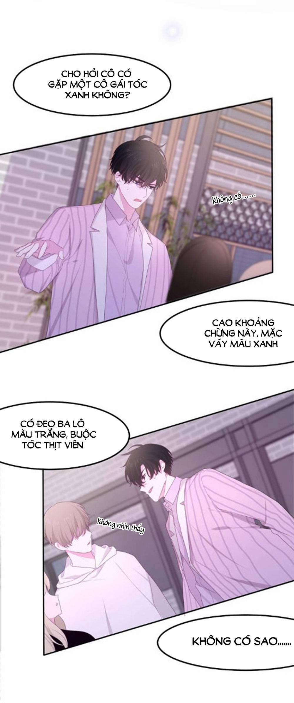 Tháng Sáu Không Hẹn Mà Gặp 31 trang 11