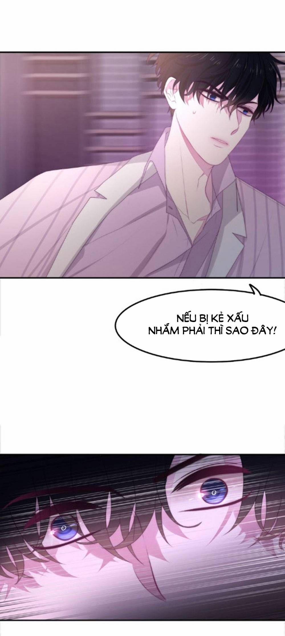 Tháng Sáu Không Hẹn Mà Gặp 31 trang 13