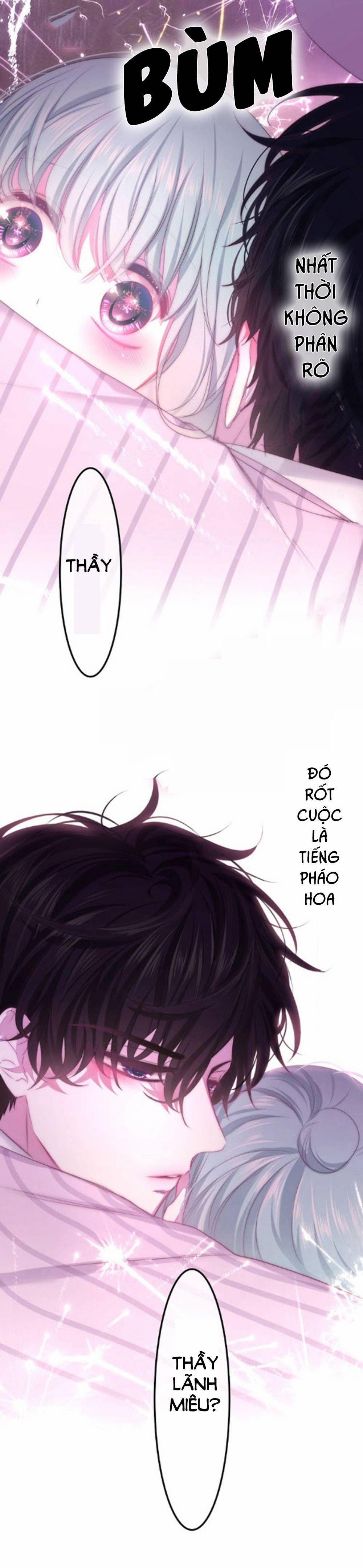 Tháng Sáu Không Hẹn Mà Gặp 32 trang 1