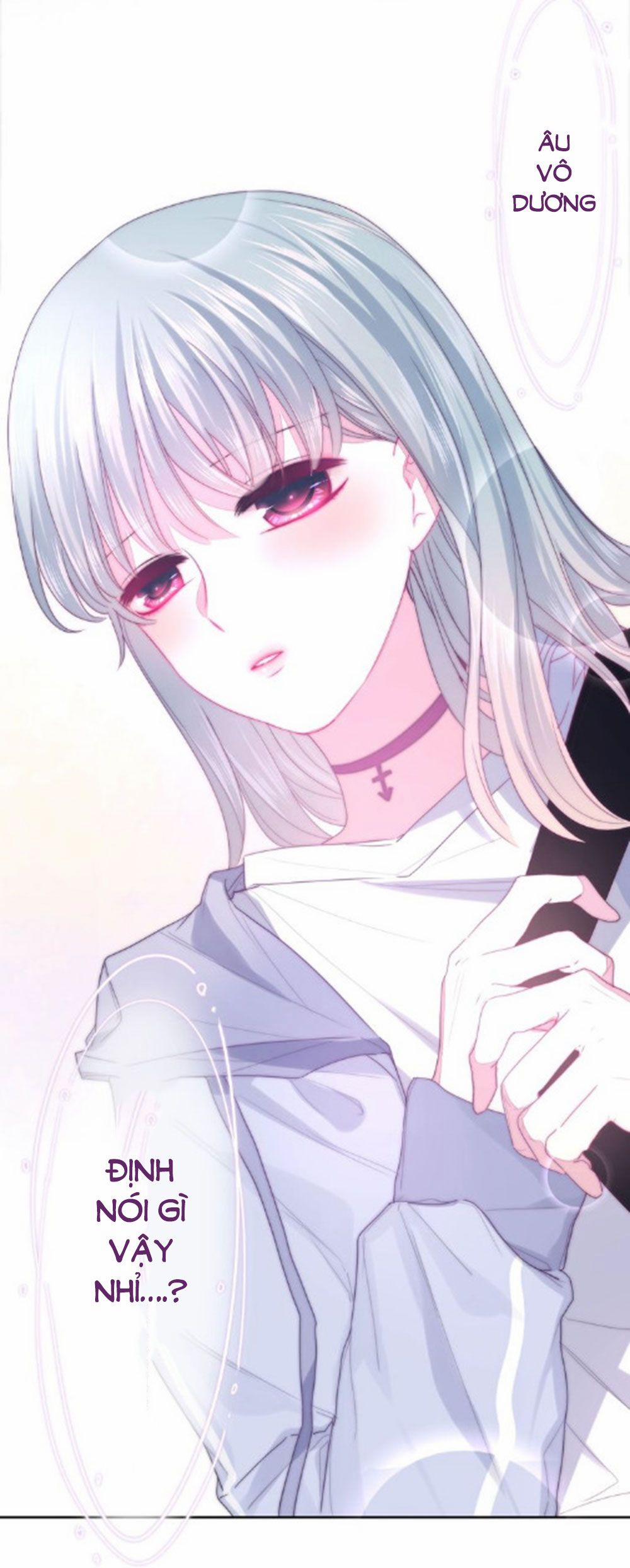 Tháng Sáu Không Hẹn Mà Gặp 34 trang 13