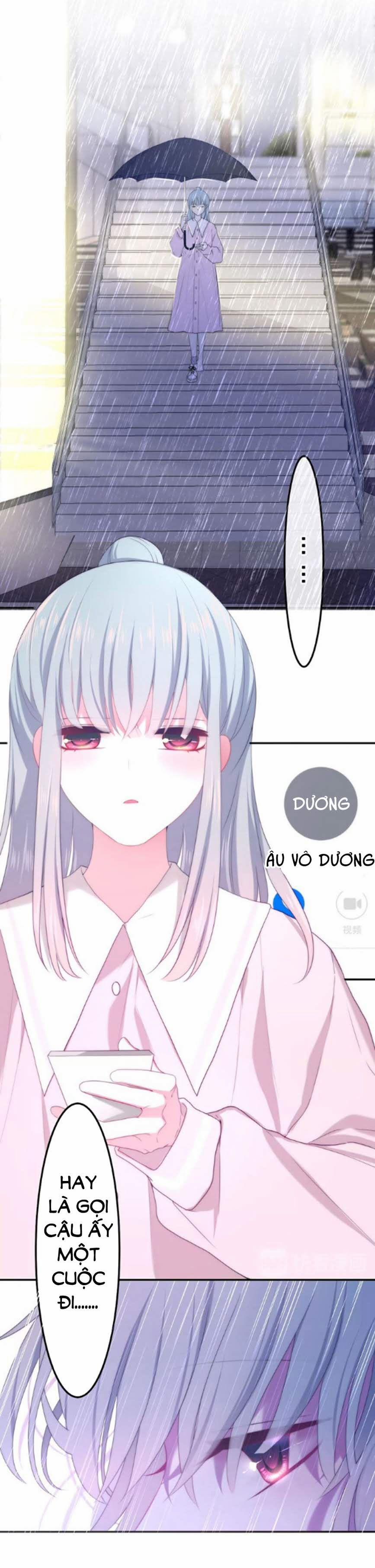 Tháng Sáu Không Hẹn Mà Gặp 37 trang 23