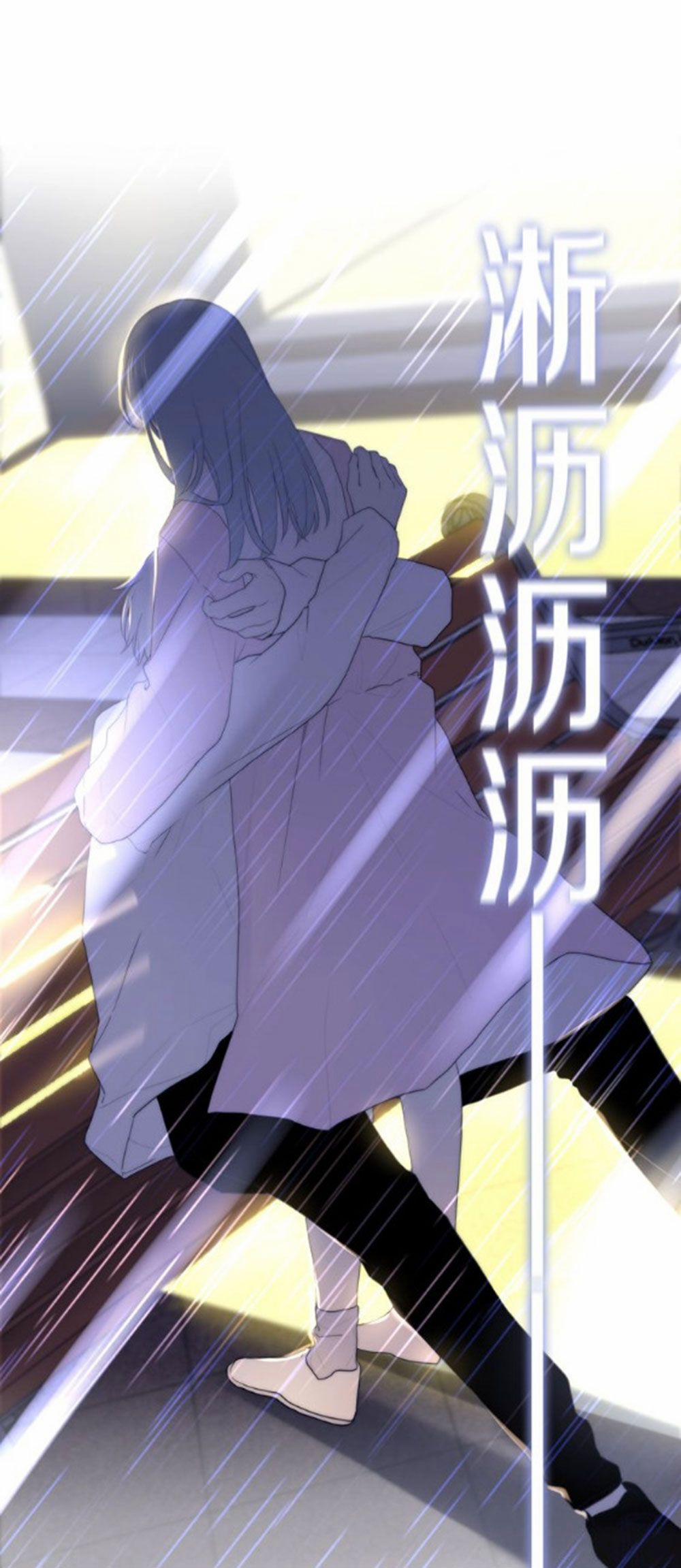 Tháng Sáu Không Hẹn Mà Gặp 38 trang 4