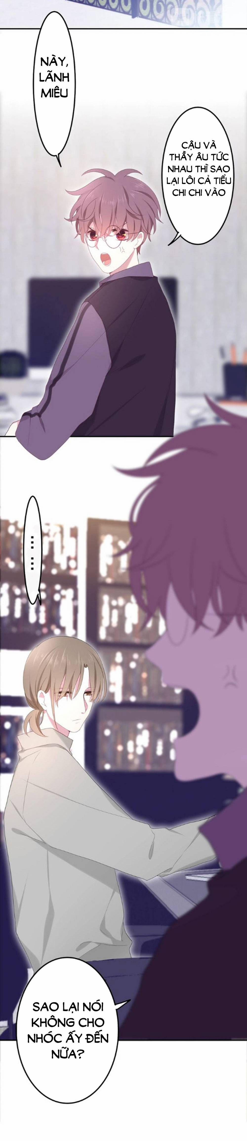 Tháng Sáu Không Hẹn Mà Gặp 39 trang 25