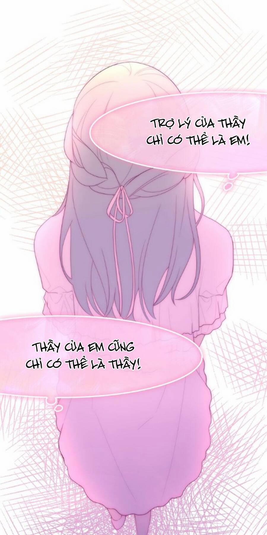 Tháng Sáu Không Hẹn Mà Gặp 412 trang 22