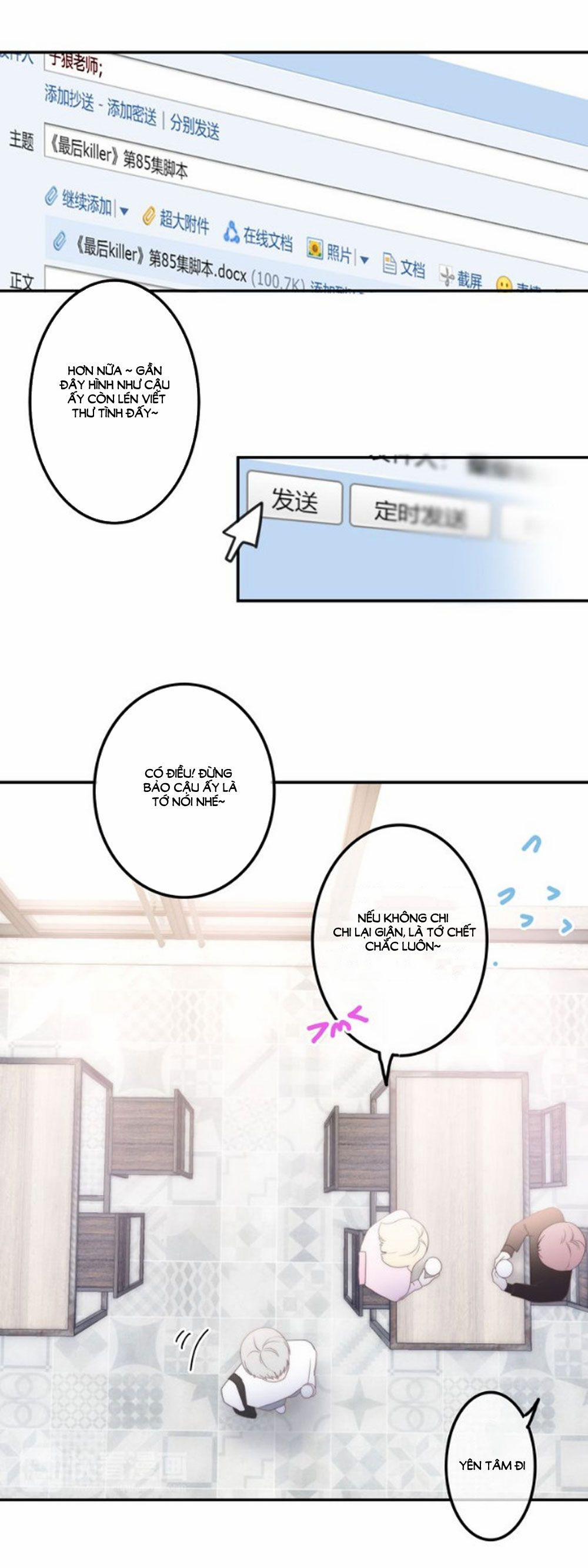 Tháng Sáu Không Hẹn Mà Gặp 6 trang 13