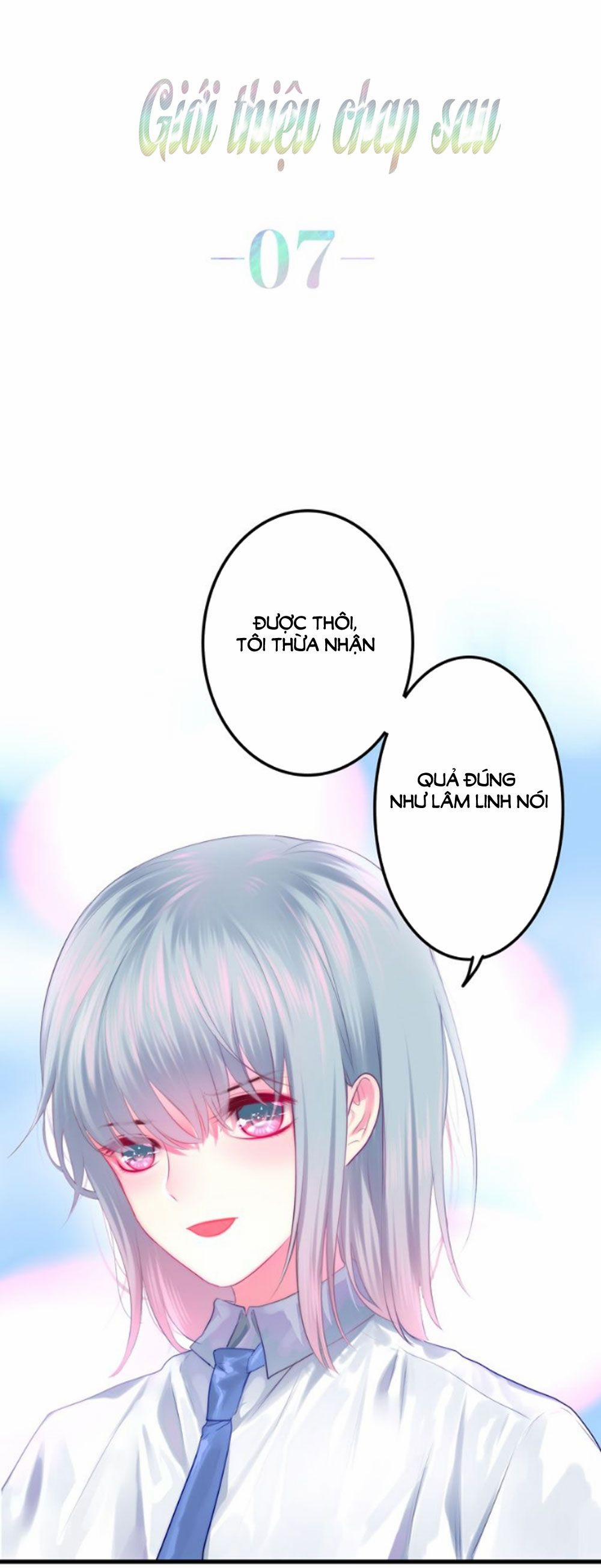 Tháng Sáu Không Hẹn Mà Gặp 6 trang 32