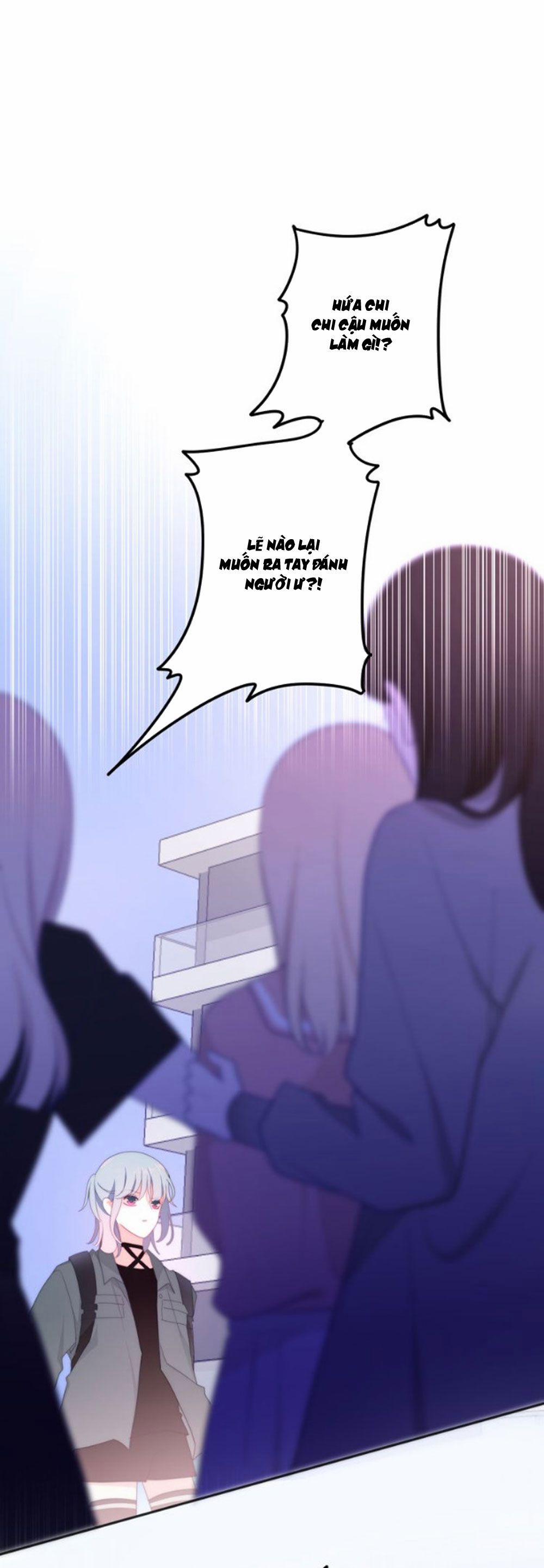 Tháng Sáu Không Hẹn Mà Gặp 7 trang 17