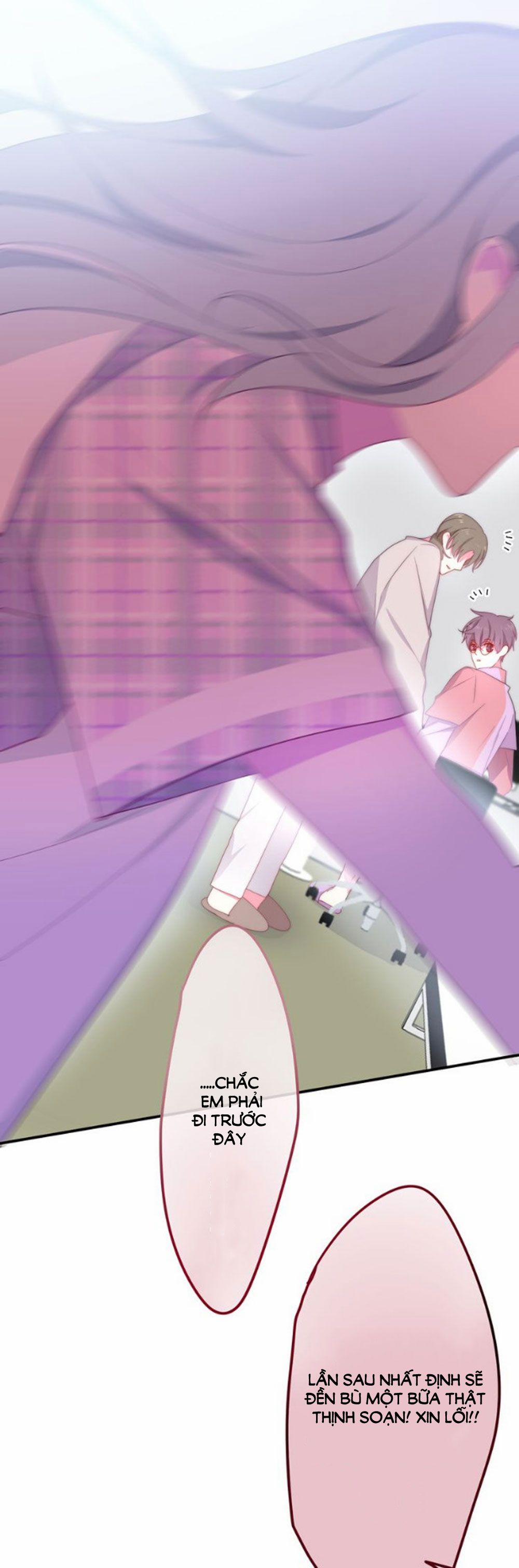 Tháng Sáu Không Hẹn Mà Gặp 9 trang 32