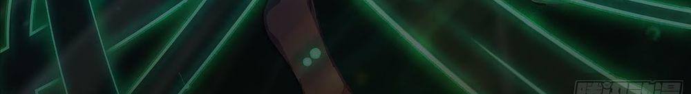 Thanh Đế Truyện 1 trang 1