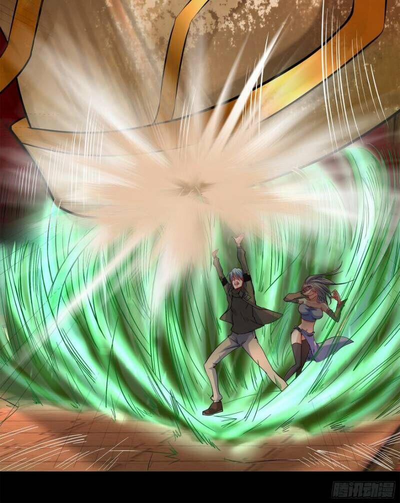 Thanh Đế Truyện 10 trang 12