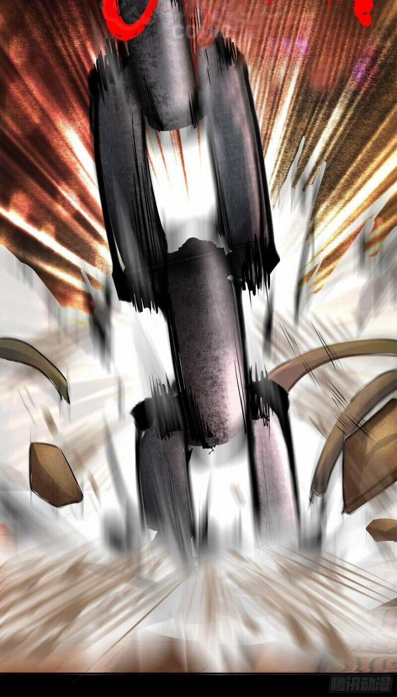 Thanh Đế Truyện 10 trang 3