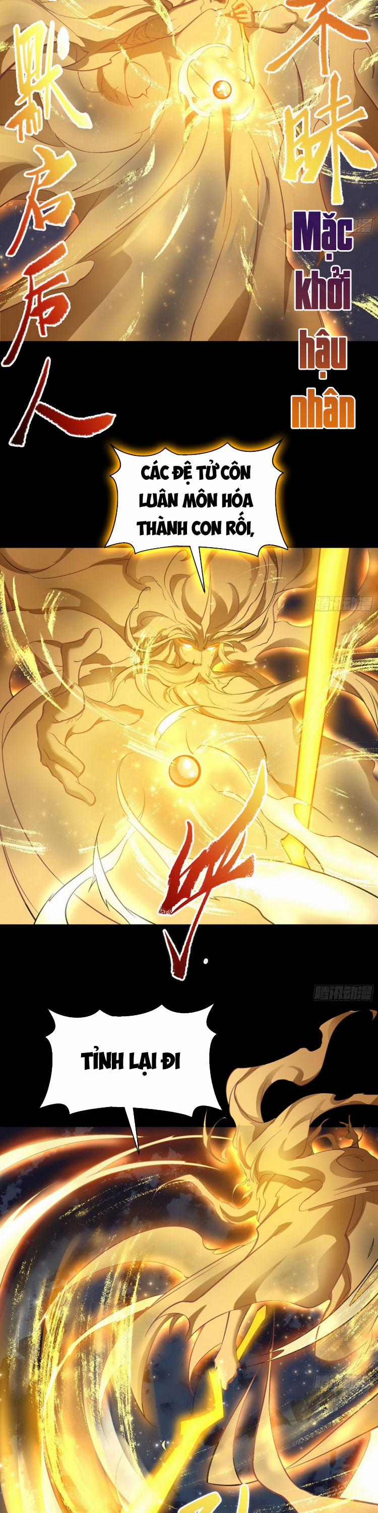 Thanh Đế Truyện 100 trang 13