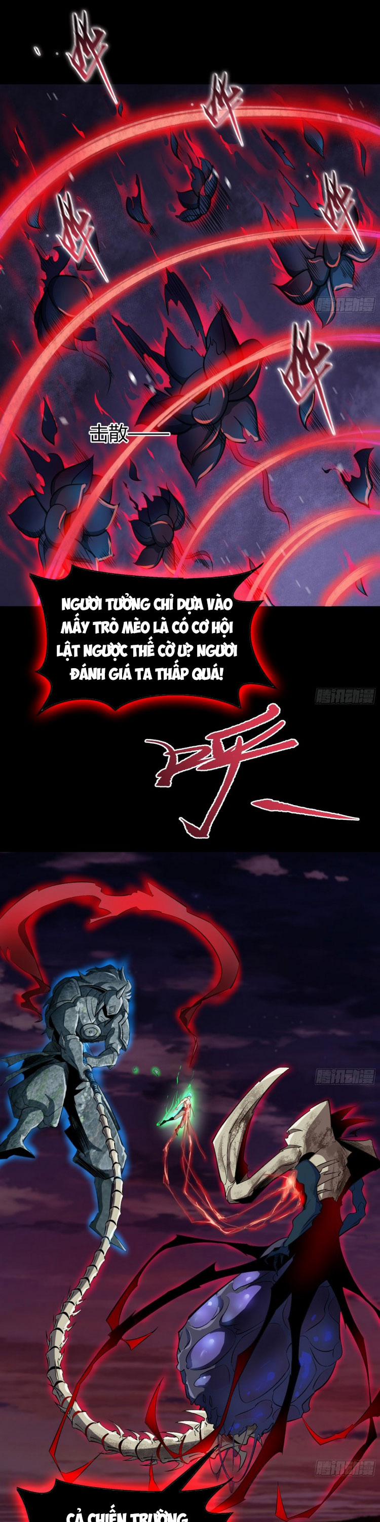 Thanh Đế Truyện 100 trang 4