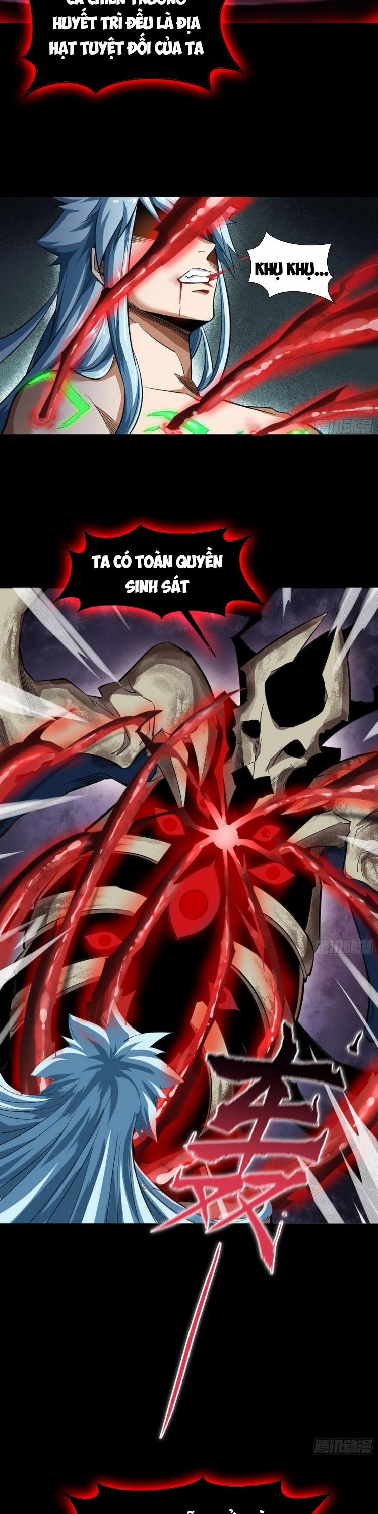 Thanh Đế Truyện 100 trang 5