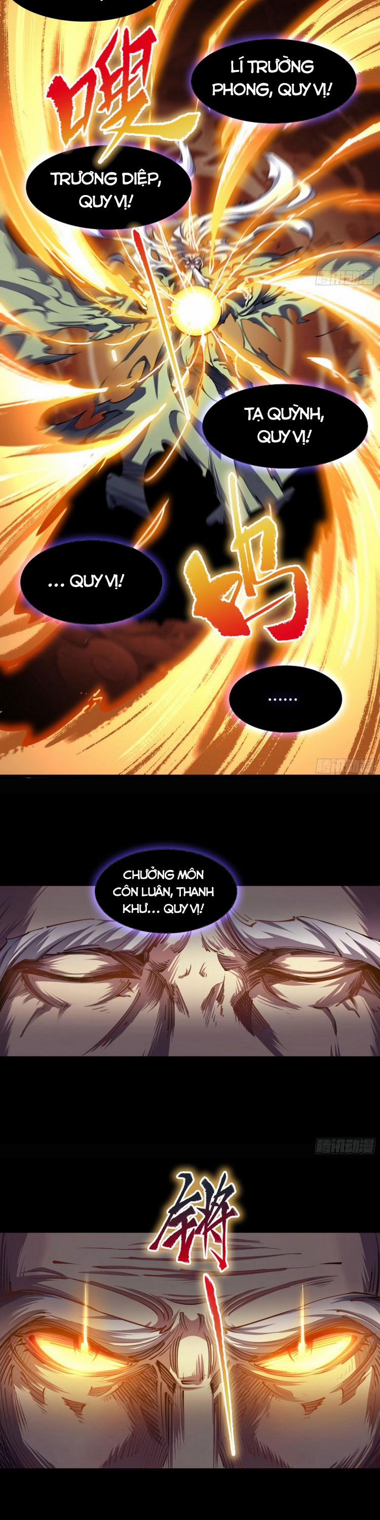 Thanh Đế Truyện 101 trang 13
