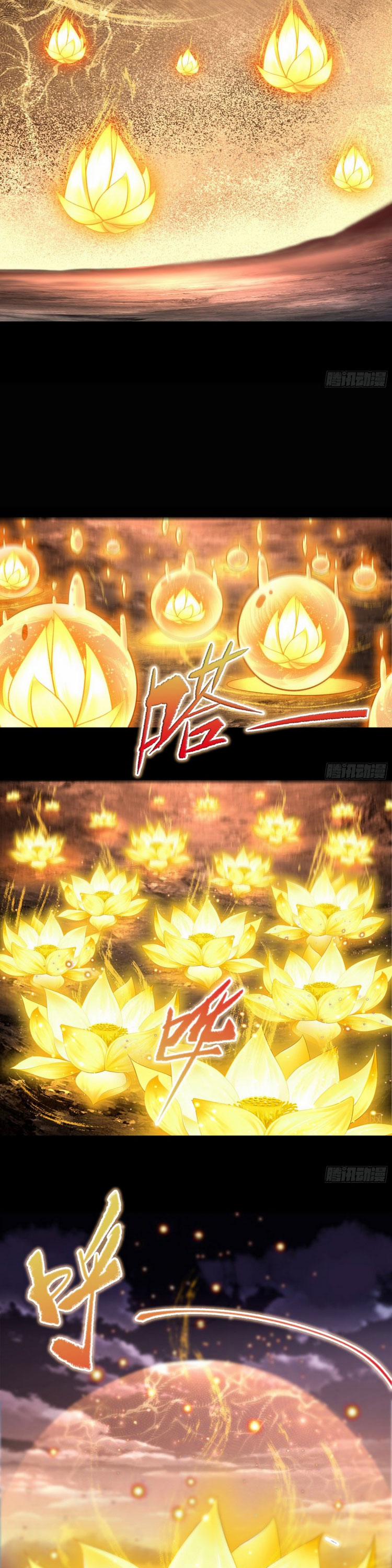 Thanh Đế Truyện 102 trang 10