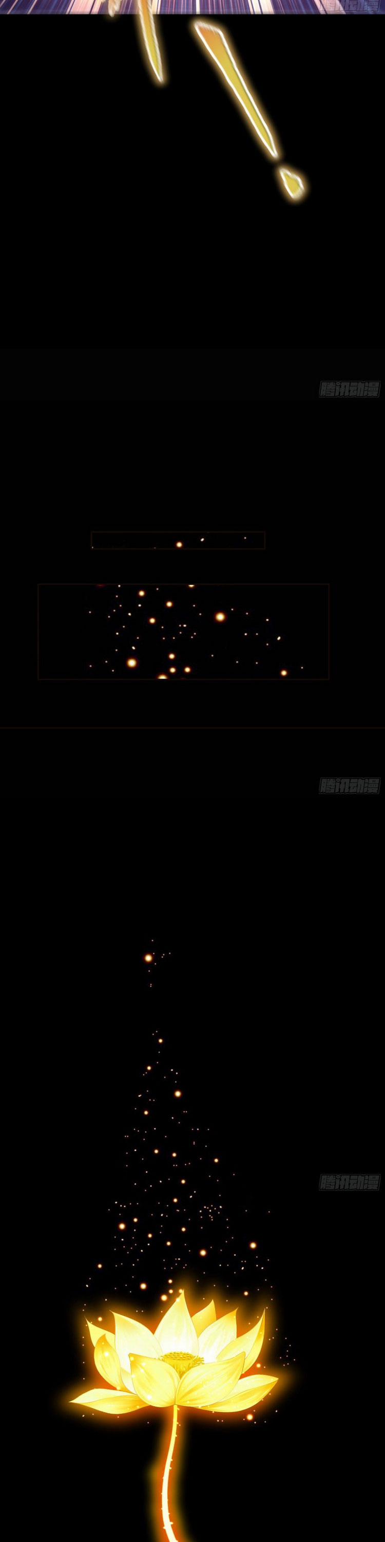 Thanh Đế Truyện 102 trang 14