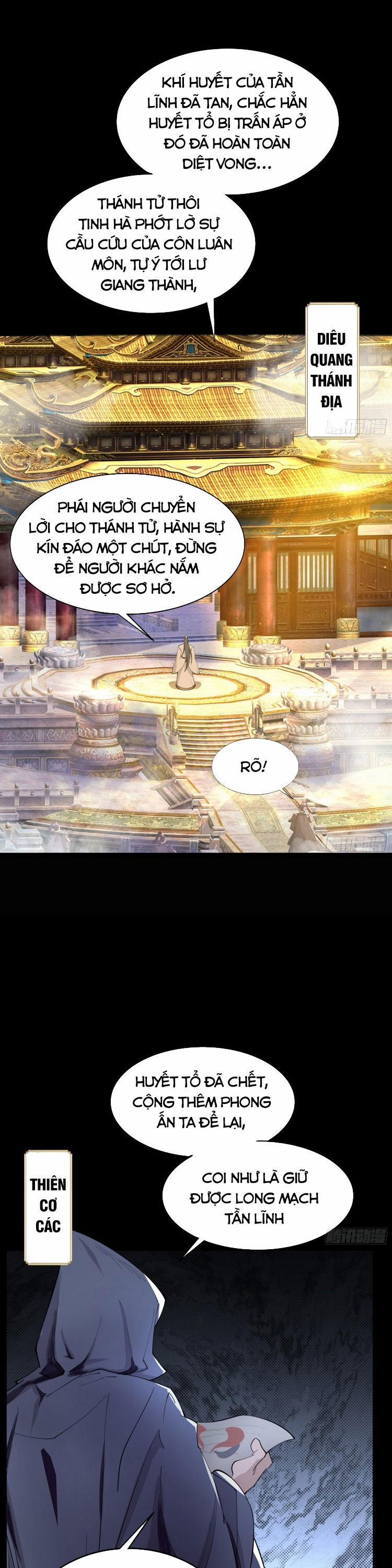 Thanh Đế Truyện 103 trang 0