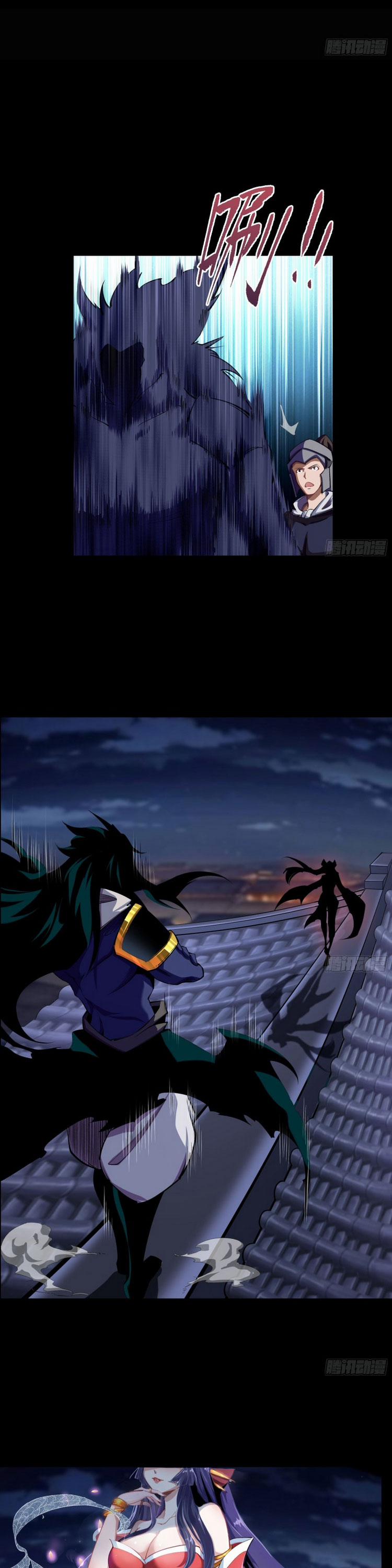 Thanh Đế Truyện 103 trang 8