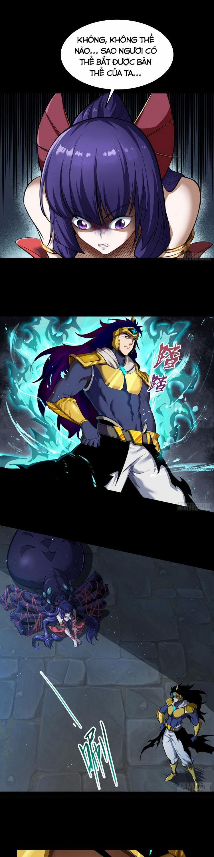 Thanh Đế Truyện 104 trang 0