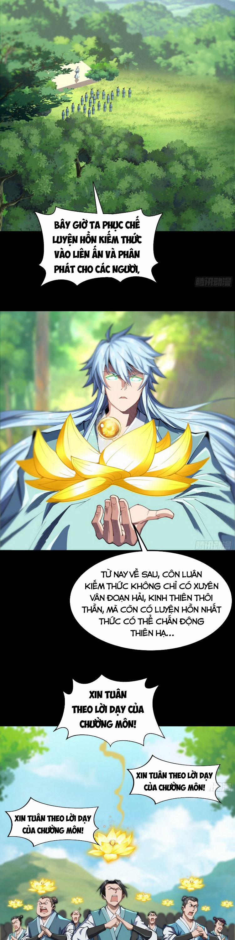 Thanh Đế Truyện 107 trang 14