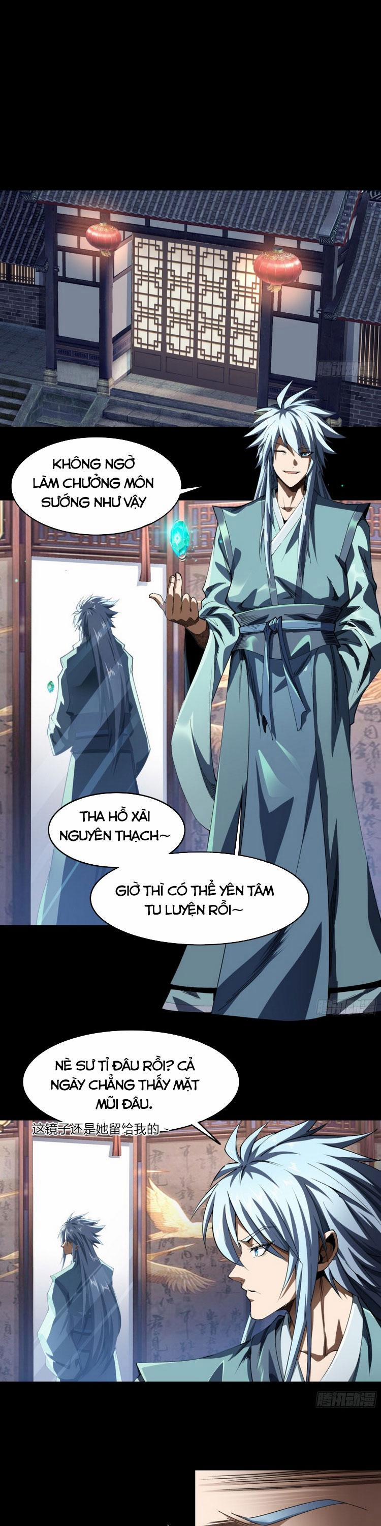 Thanh Đế Truyện 108 trang 0