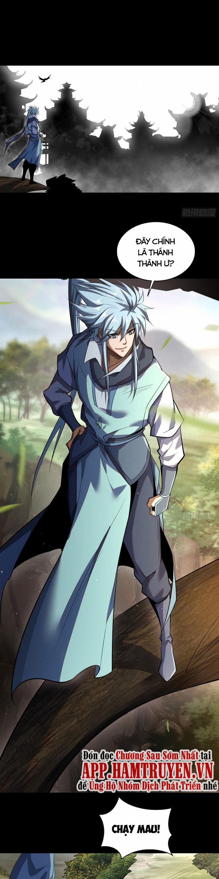 Thanh Đế Truyện 109 trang 0