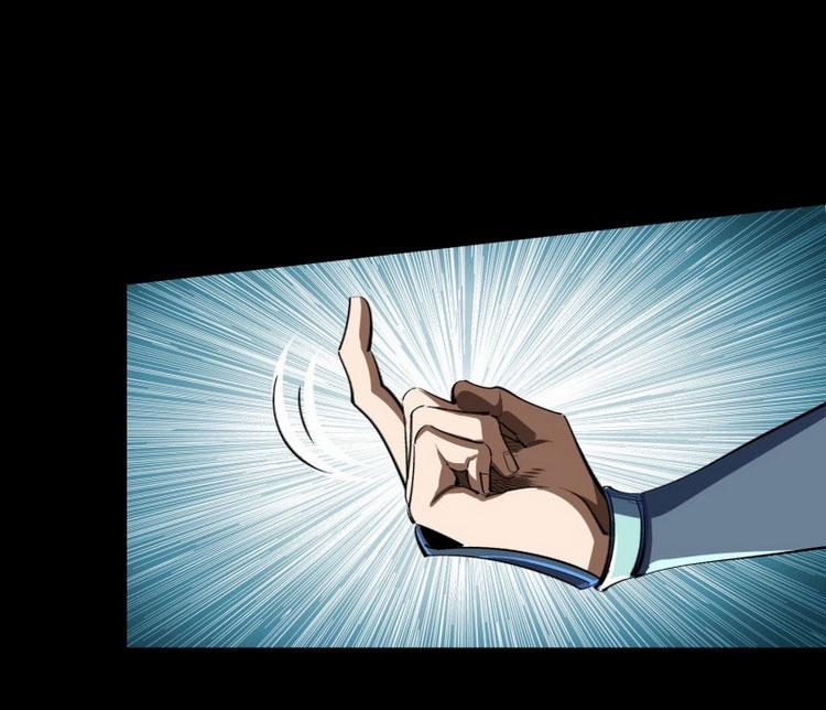 Thanh Đế Truyện 109 trang 11