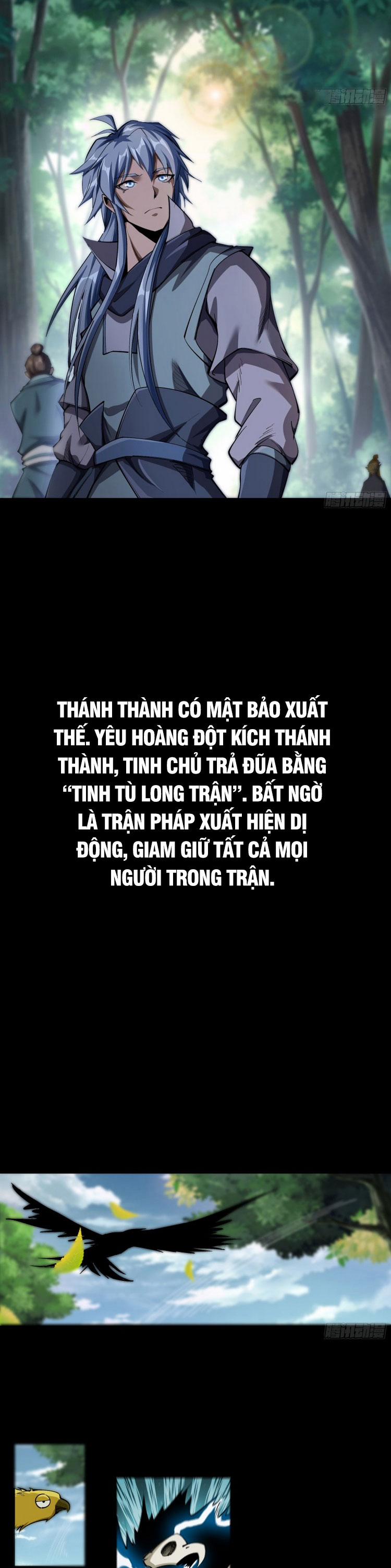 Thanh Đế Truyện 109 trang 2