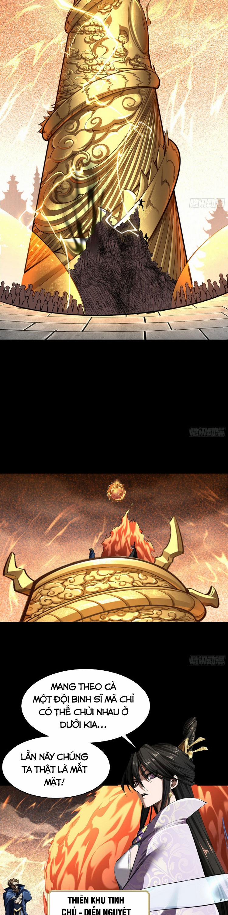 Thanh Đế Truyện 109 trang 5
