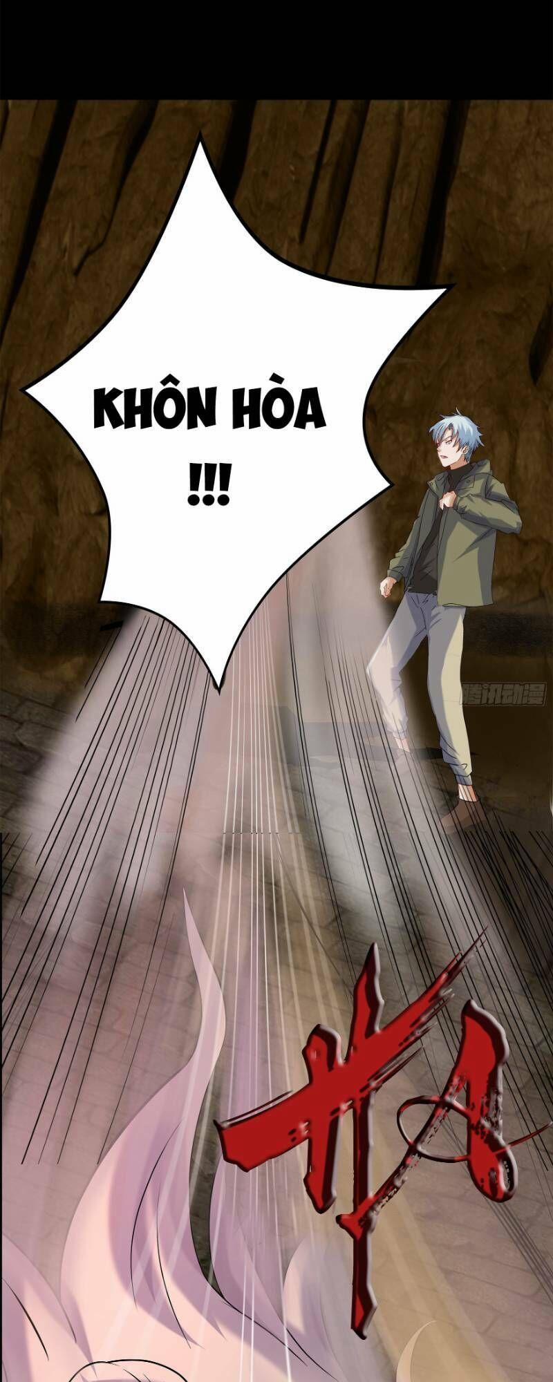 Thanh Đế Truyện 11 trang 0