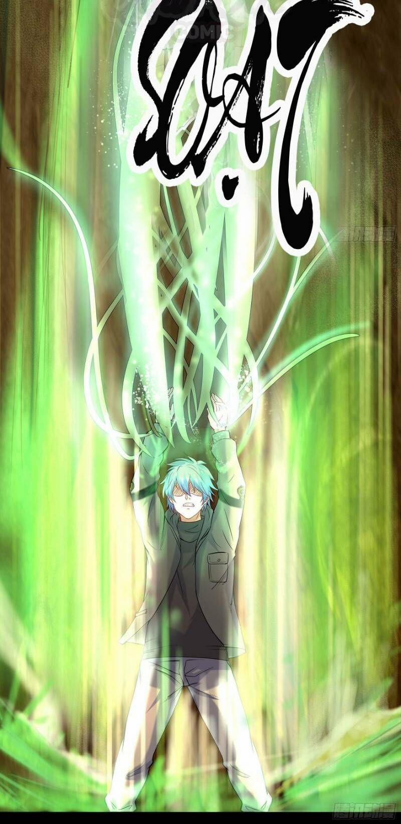 Thanh Đế Truyện 11 trang 17