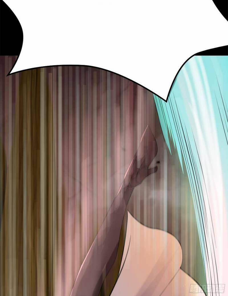 Thanh Đế Truyện 11 trang 5