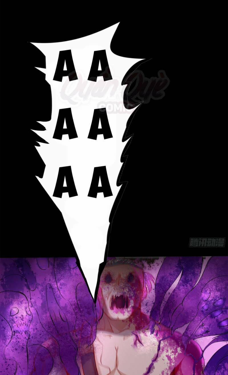 Thanh Đế Truyện 11 trang 9