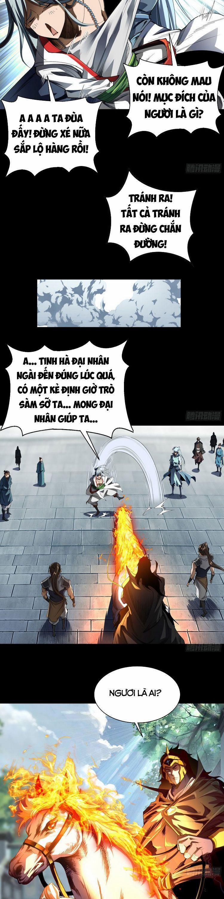 Thanh Đế Truyện 110 trang 1