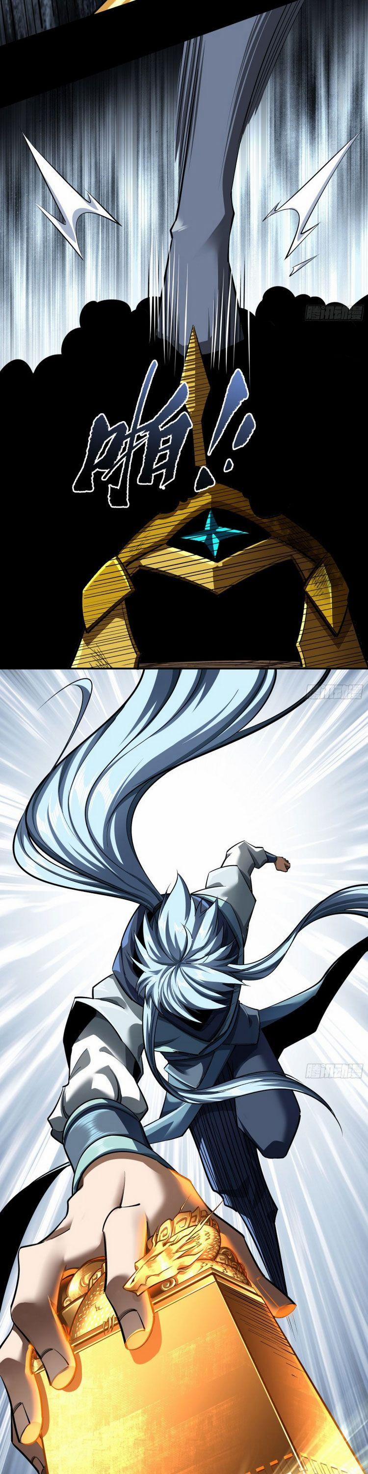 Thanh Đế Truyện 111 trang 12