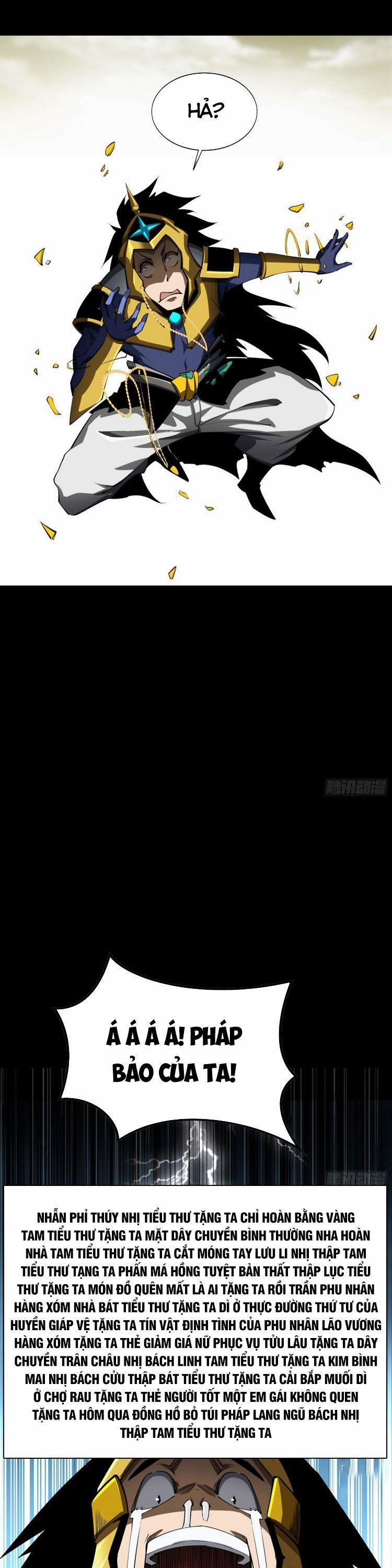 Thanh Đế Truyện 111 trang 7