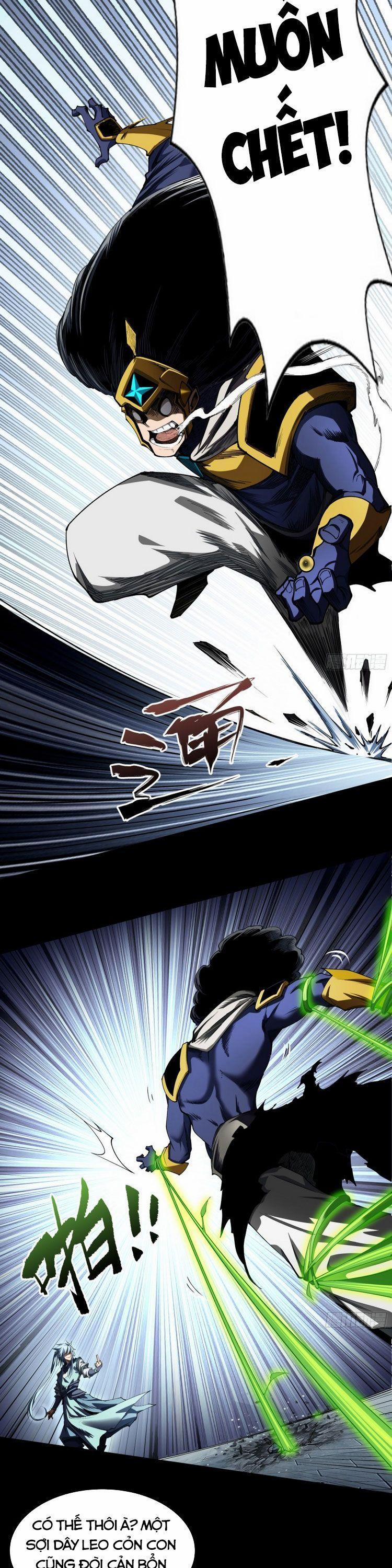 Thanh Đế Truyện 112 trang 1