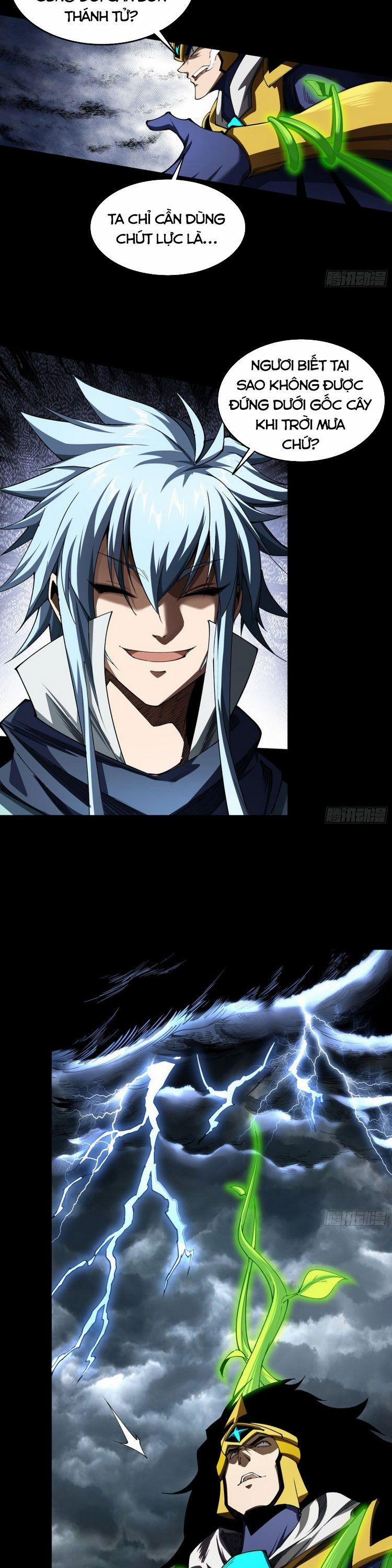 Thanh Đế Truyện 112 trang 2