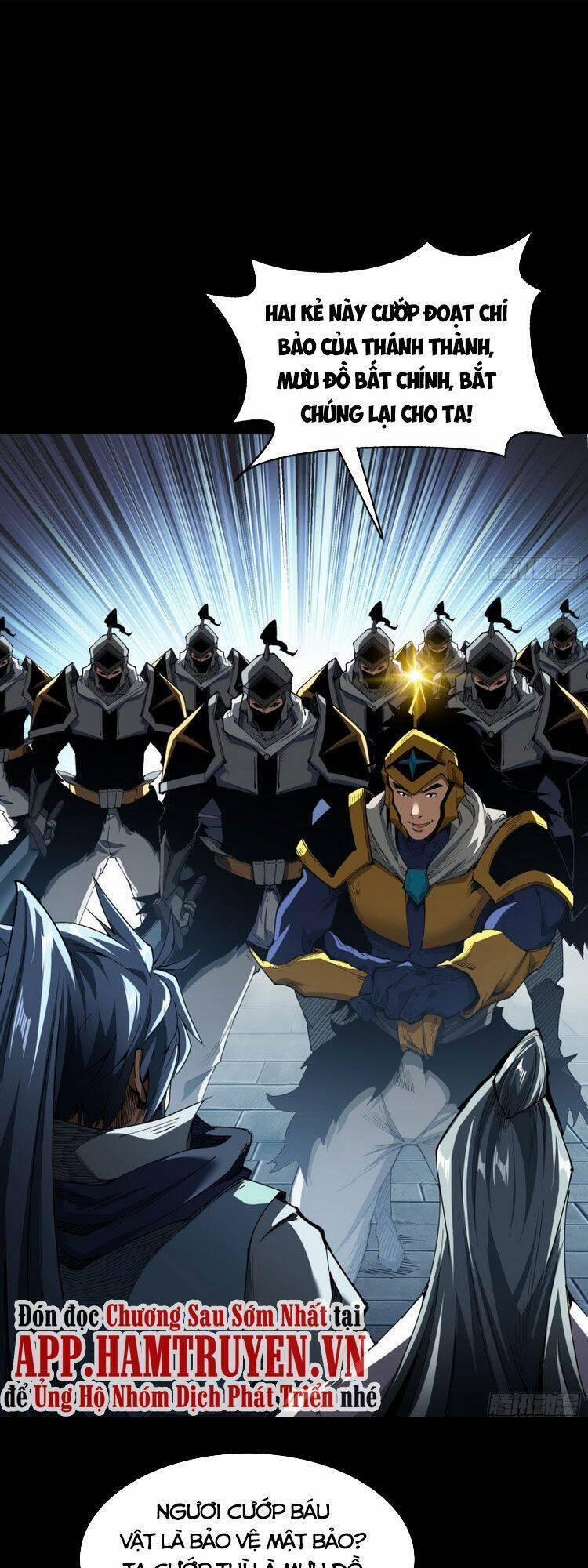 Thanh Đế Truyện 113 trang 0